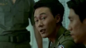 名人