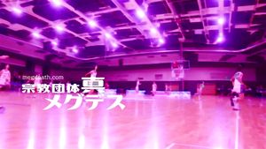 由良的球技大会