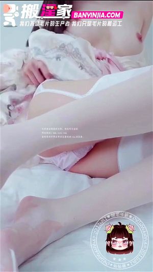 福利姬『仙仙桃』洛丽塔公主裙 - 搬淫家
