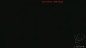 中文足部搔痒故事 三条 2