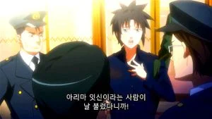 公主情人！