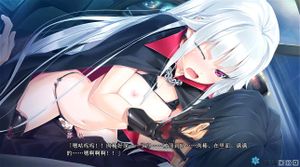 美艳佳人