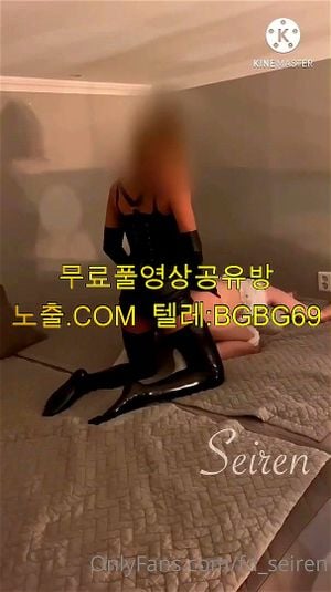 韩国SM调教游戏，亚洲，韩国，国产，最新，成人视频，裸聊