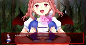 魅魔卡片 11