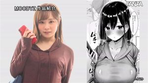 MIMK 预告片 001