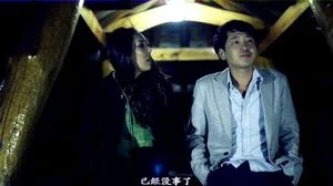 性爱谎言2（中文字幕）