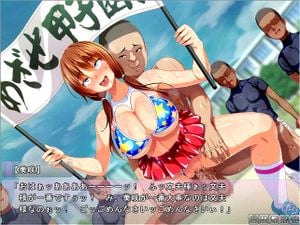 女友成为棒球俱乐部性爱经理 第9集