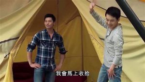 通奸的后代 - 完整版 _ 外遇的结局