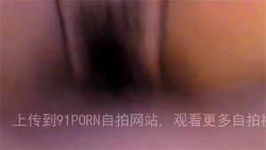 做爱脸