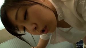 林
