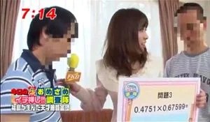 记者主播现场直播中被惊喜性爱