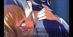 魔法之神（及川依子）
