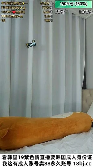 极品高颜值韩国女主播美女自慰大秀sex korean+bj+kbj+sexy+girl+18+19+webcam直播 屁股 丝袜 后入 网红 口交 女神 黑丝 蜜桃臀12
