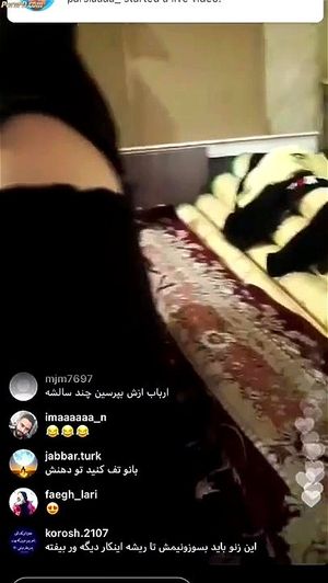 波斯女主人袜塞口在Instagram直播