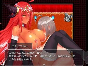 诱惑之泉 兽娘×宠爱 『约尔姆加德』③