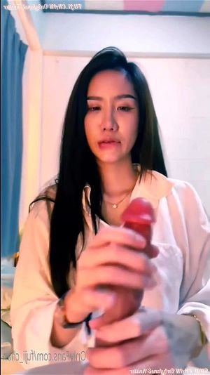 福吉