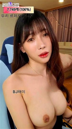 KBJ - 漂亮女孩 6