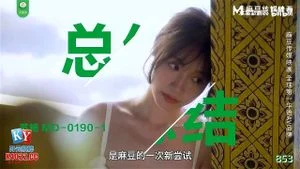 亚洲
