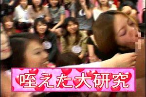 日本成人游戏节目 <<<6>>>