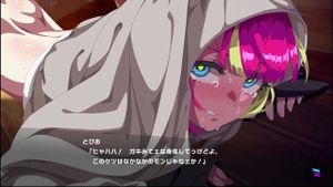 《贪婪起源》