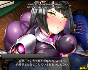 对魔忍RPGX 第31集