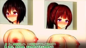 巨大内射！！爸爸和叔叔的互动访客日【动态漫画版】