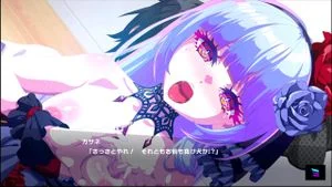 恶魔之星 卢克苏里亚