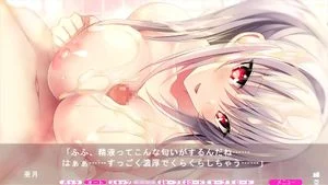 肉欲女孩 亚月 1 高清