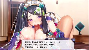 神殺しのアリア 鈴蘭