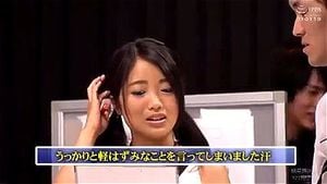 ちびっこ　拘束