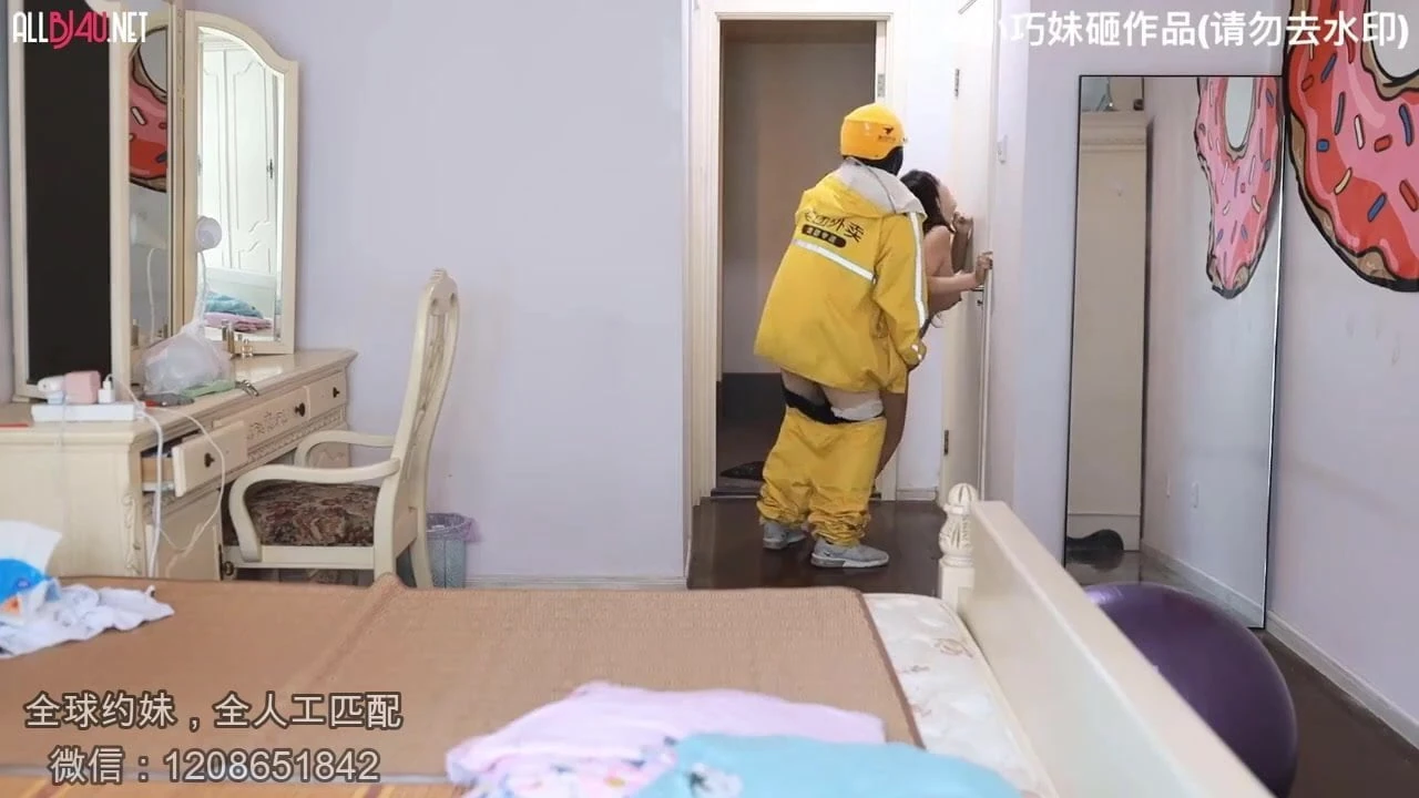 中国冒险快车