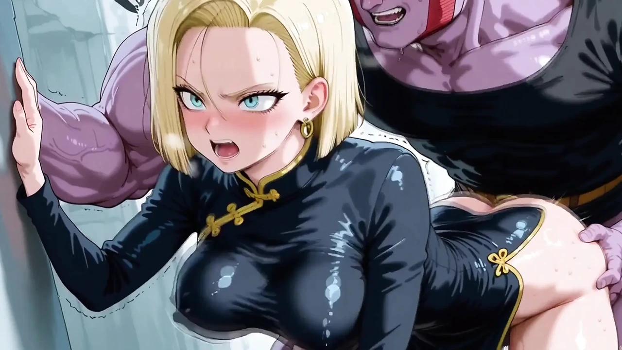 King Cold x Android 18（db）